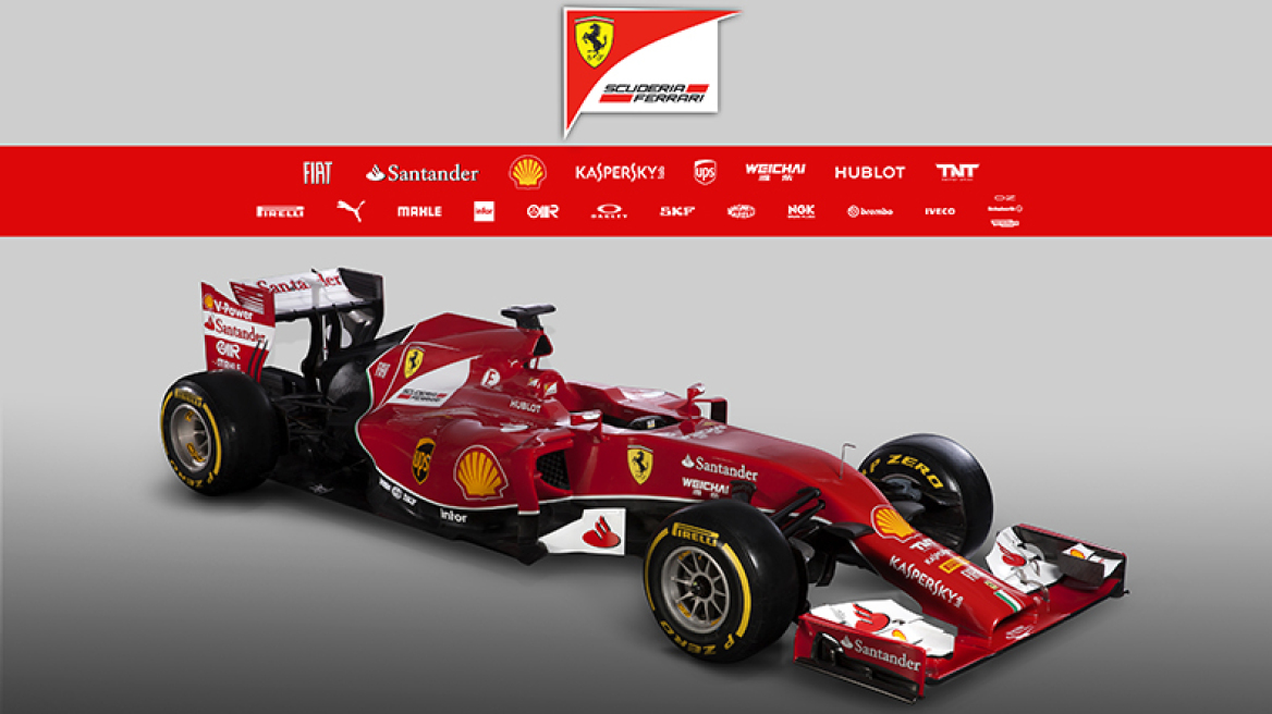 Ιδού η πιο άσχημη Ferrari όλων των εποχών (upd)